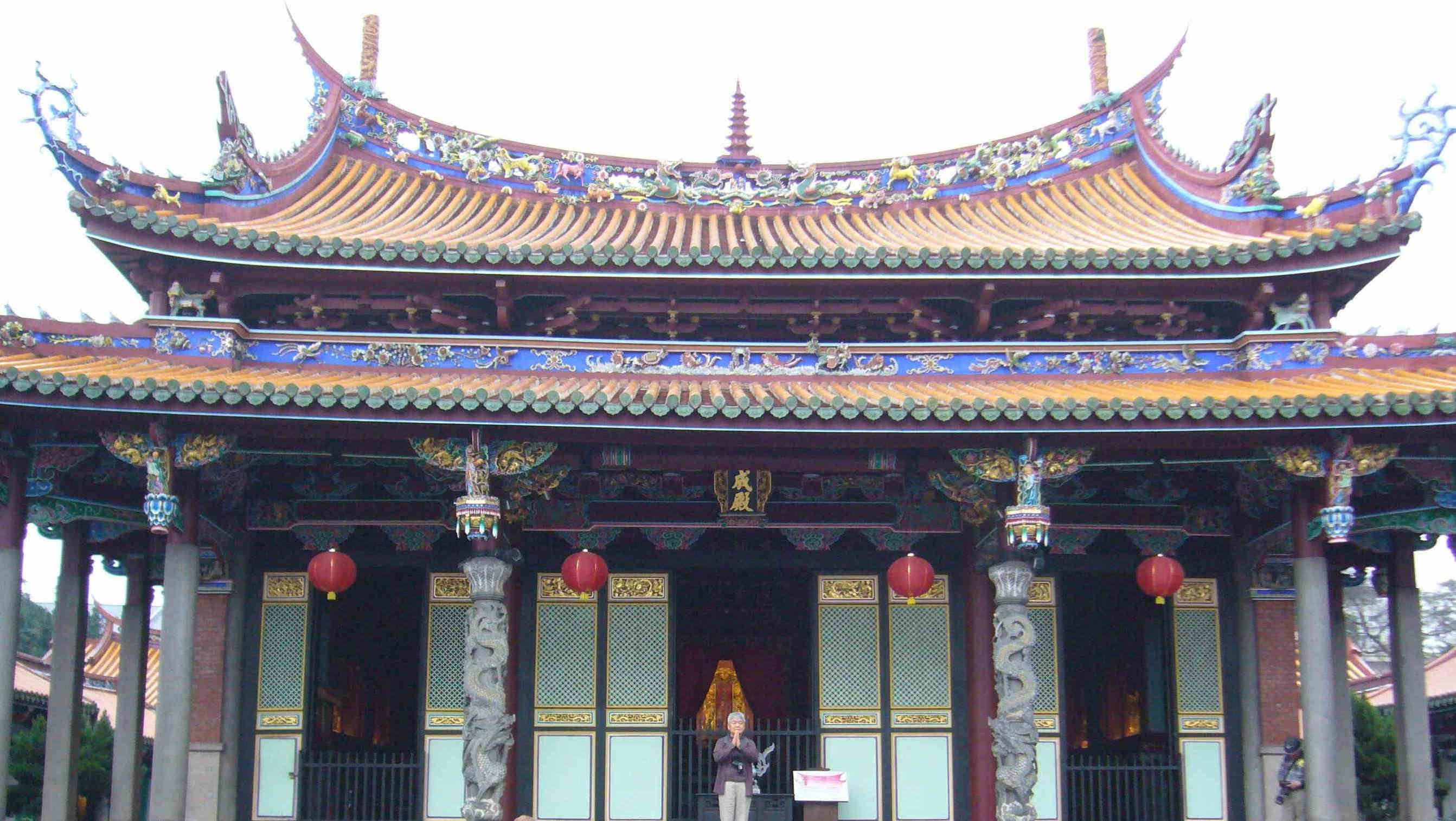 Taipei. Click the photo to send an e-mail.